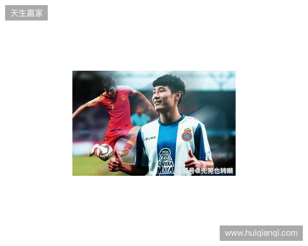 中国球员能在欧洲踢上主力、半主力的上一个是武磊，再之前孙继海