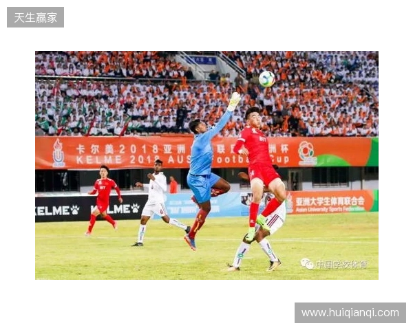 泉州迎春杯次轮综述：晋江、丰泽大胜 安溪3-2惠安 4队取得两连胜