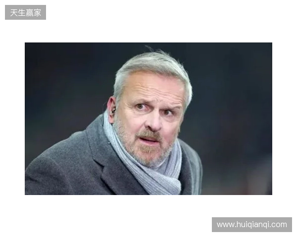 哈曼：过去一般是拜仁压制枪手，不过我认为两队无法会师决赛