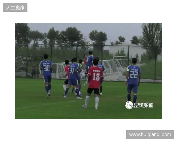 青少年足球锦标赛男子16岁以下组第二阶段(争冠组)分组+赛程